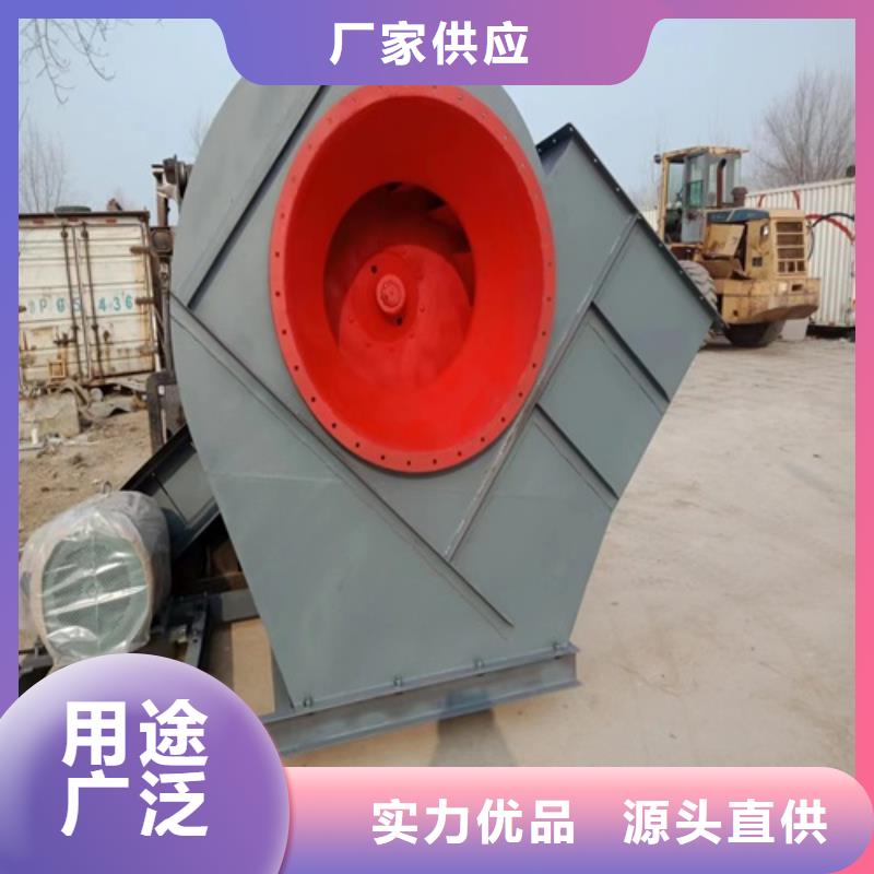 离心风机多翼式低噪音离心风机供您所需
