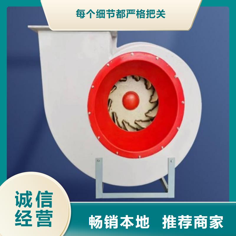 离心风机-离心风机厂家专业信赖厂家