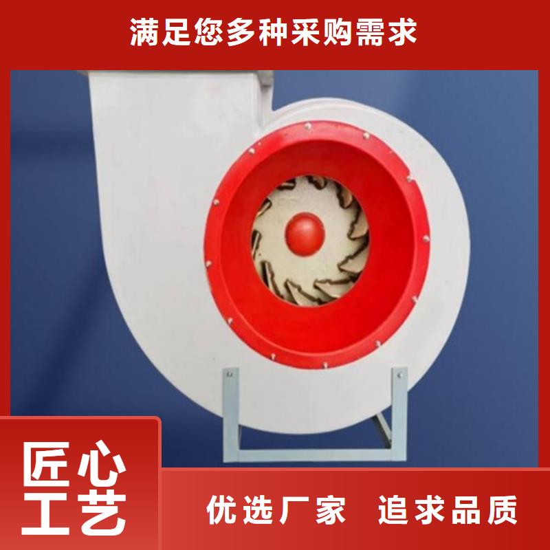 【离心风机消防排烟风机一对一为您服务】