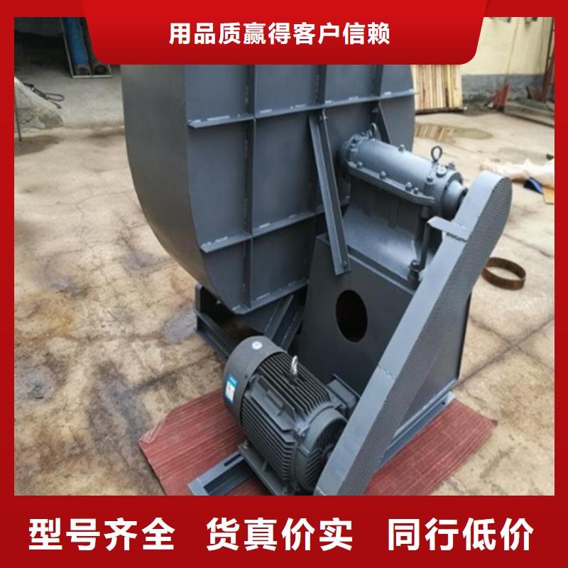 离心风机多翼式低噪音离心风机供您所需