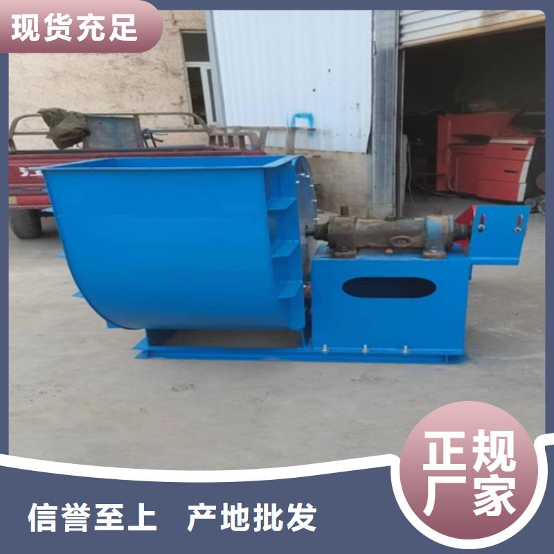 离心风机叶轮工厂直销