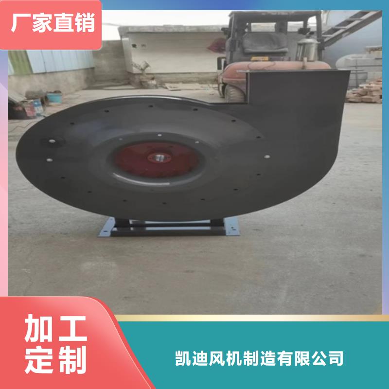 离心风机轴流风机厂家市场报价