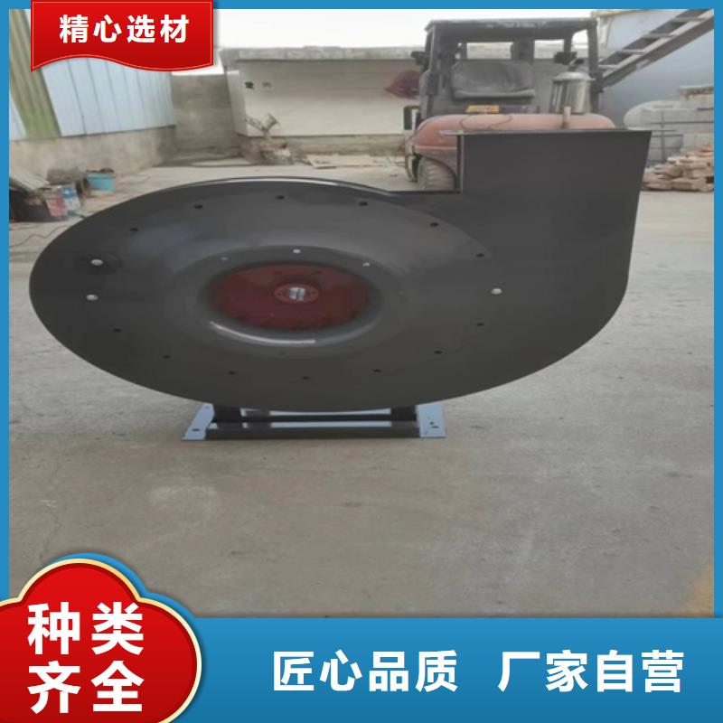 离心风机轴流风机质量好