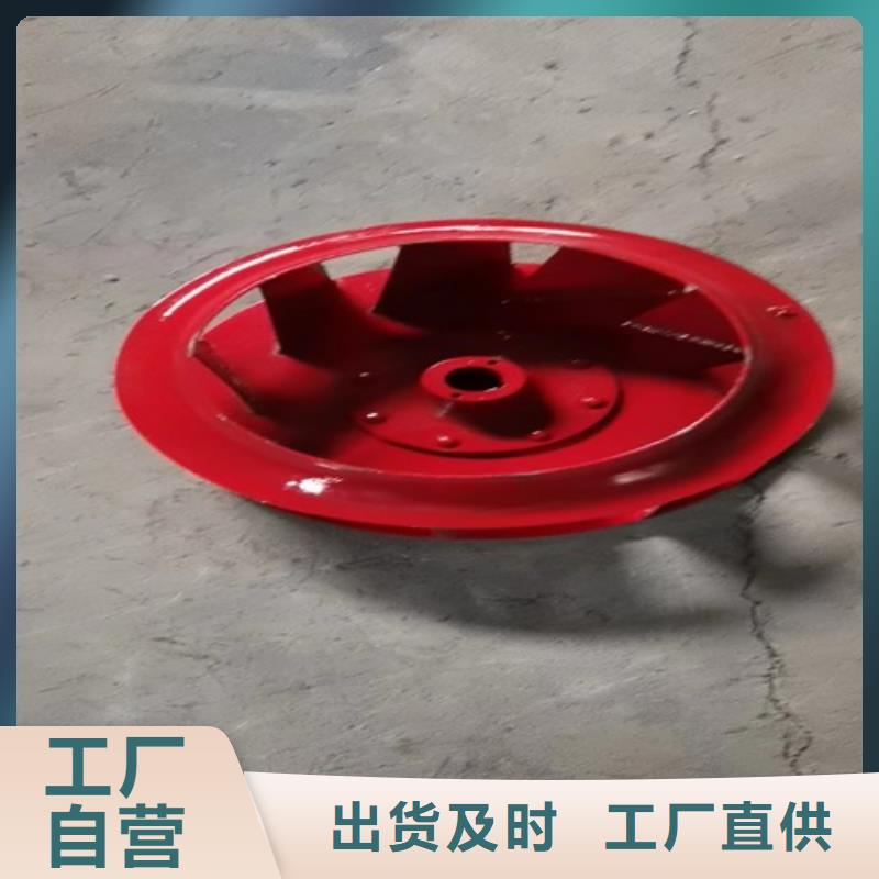 【离心风机,叶轮种类齐全】