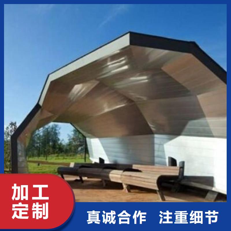 智能公交站台质量可靠