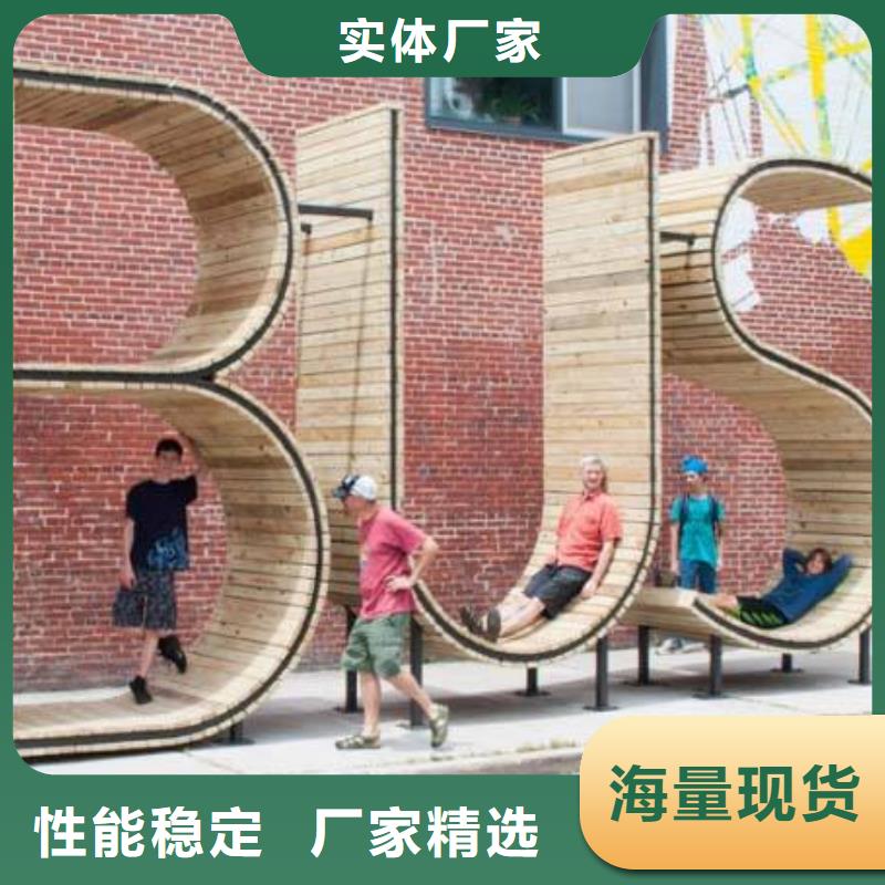 智能公交站台信赖