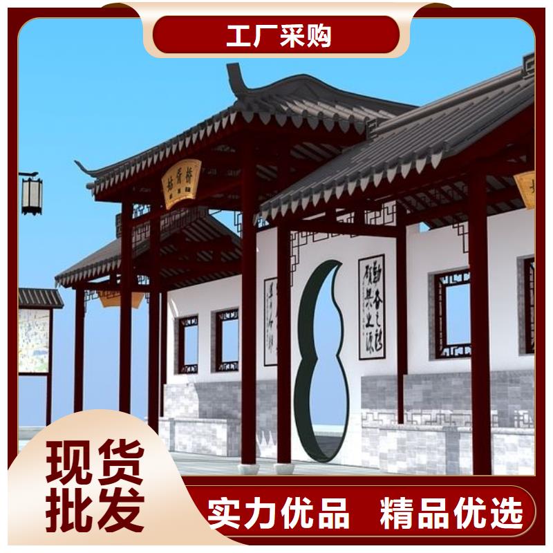 乡村公交站台质量可靠