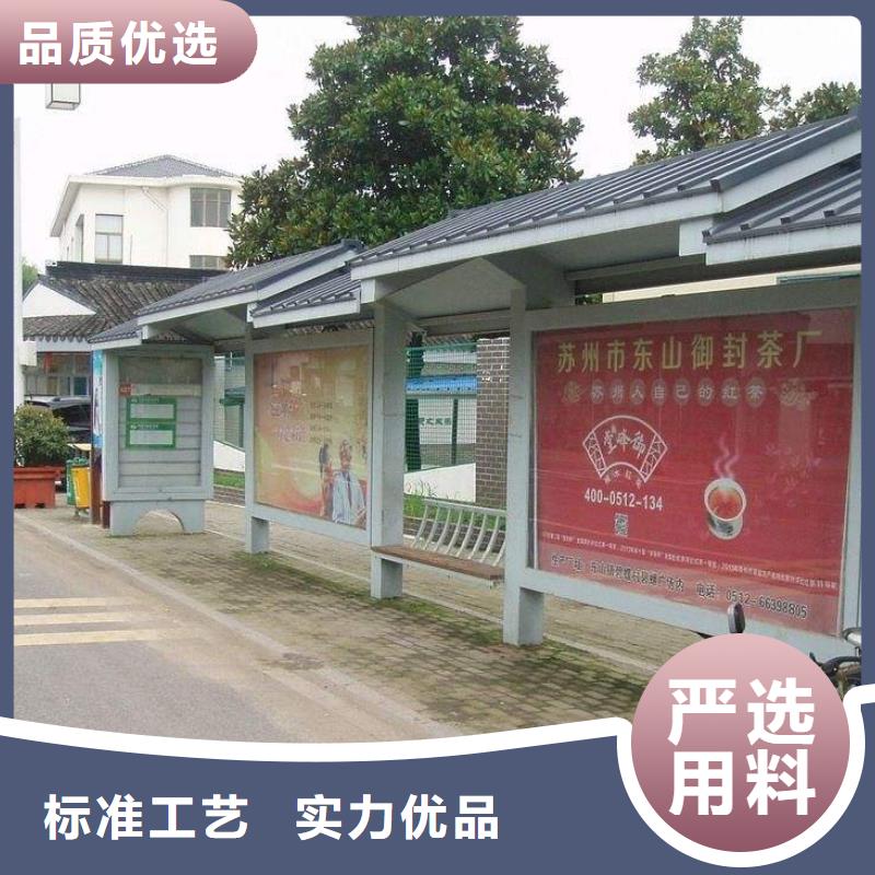大型公交站台无中间商