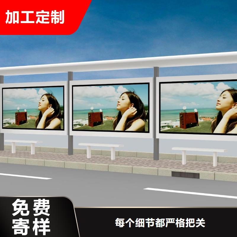 定安县智能报站公站台畅销全国