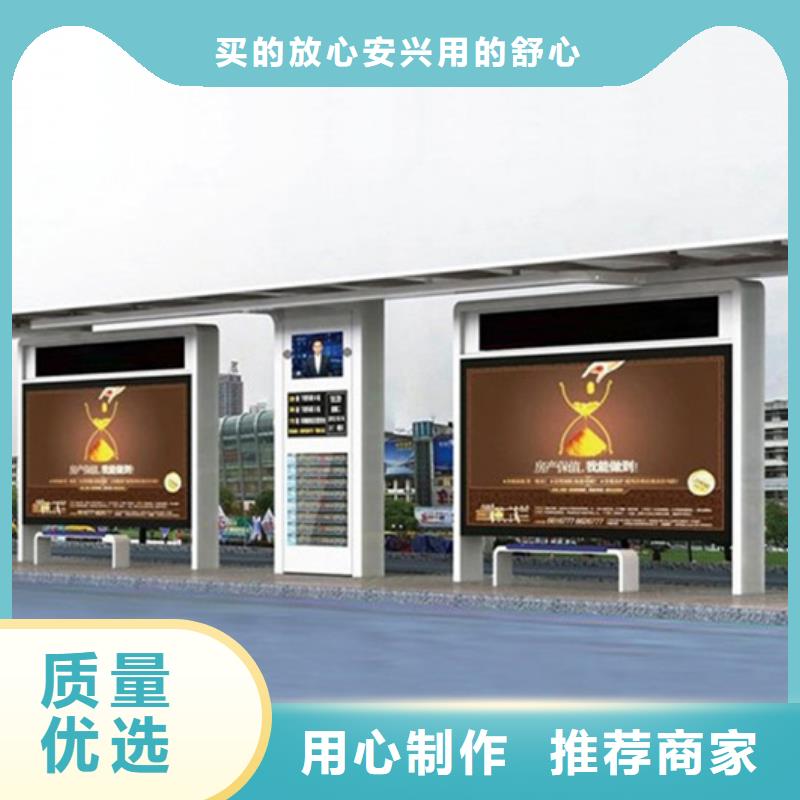 候车亭图片报价