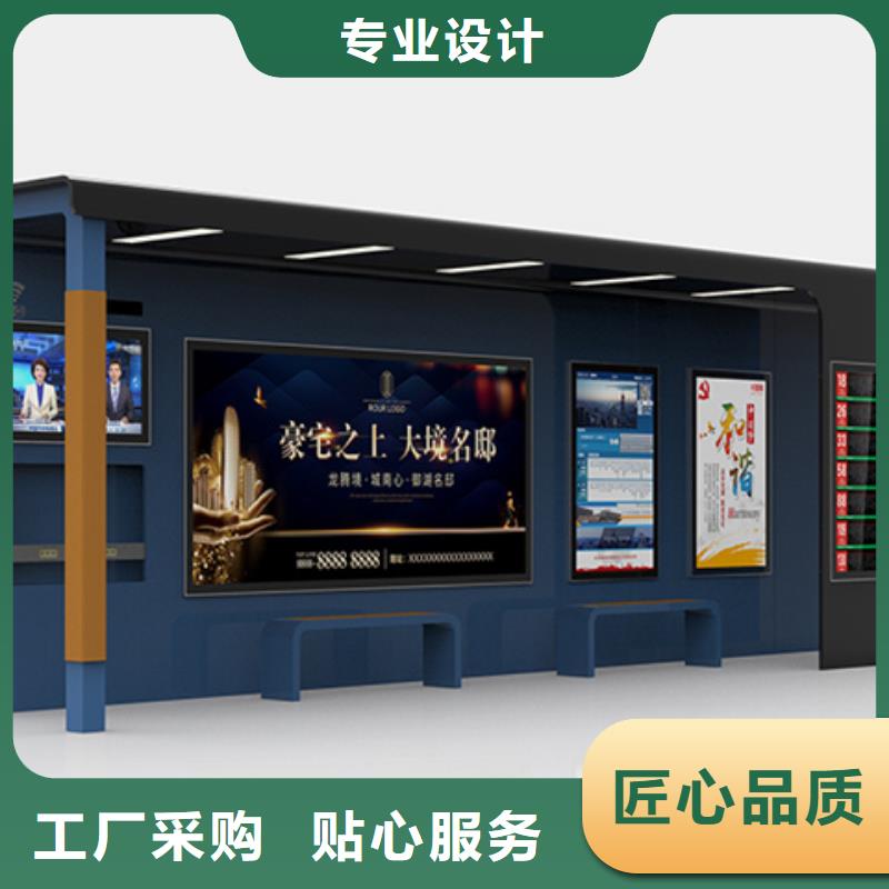 仿古候车亭全国走货