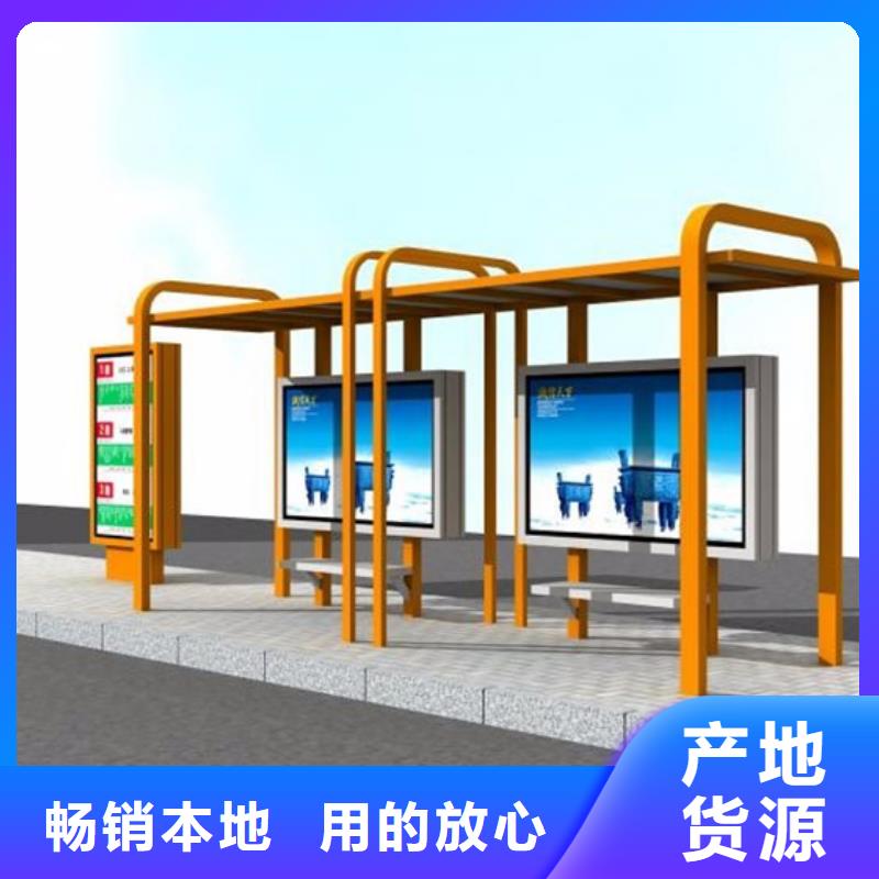 发光广告灯箱候车亭畅销全国