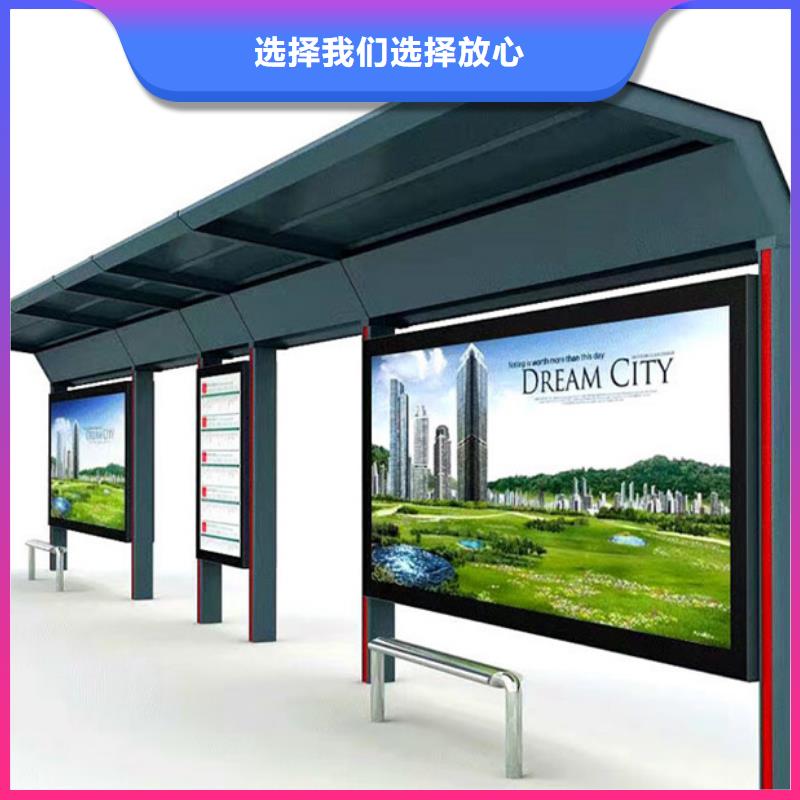 仿古候车亭全国走货