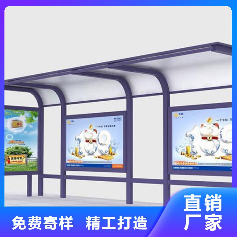 仿古候车厅定制货源充足