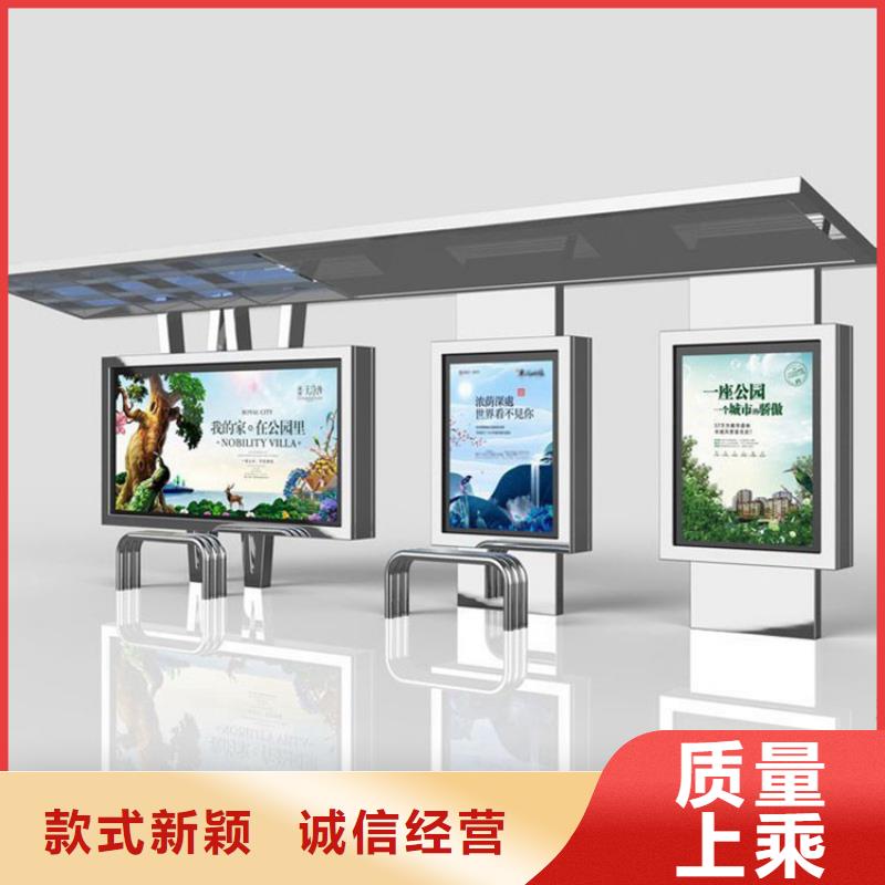 乐东县候车亭直销品质保证