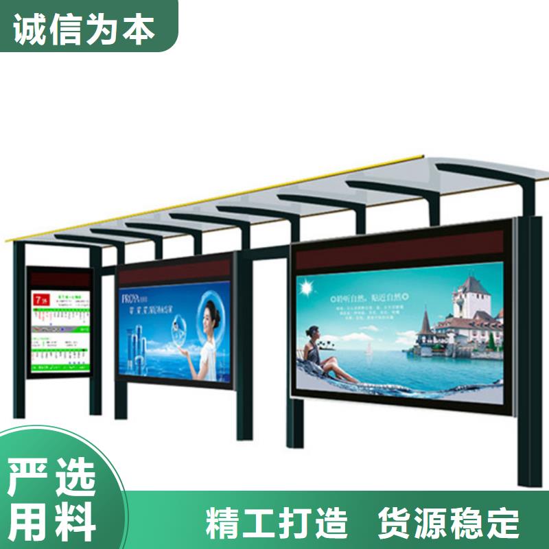 仿古候车厅定制生产基地