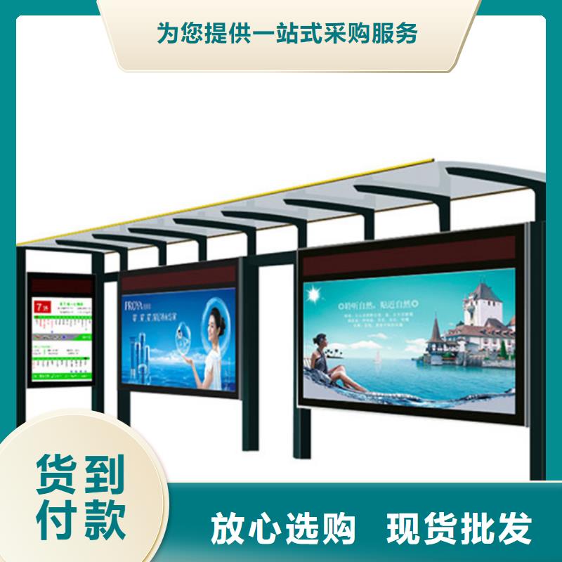 乡村候车亭施工队伍