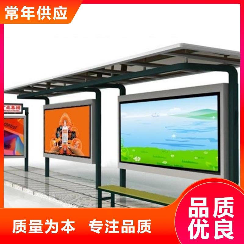 滚动灯箱候车亭生产基地