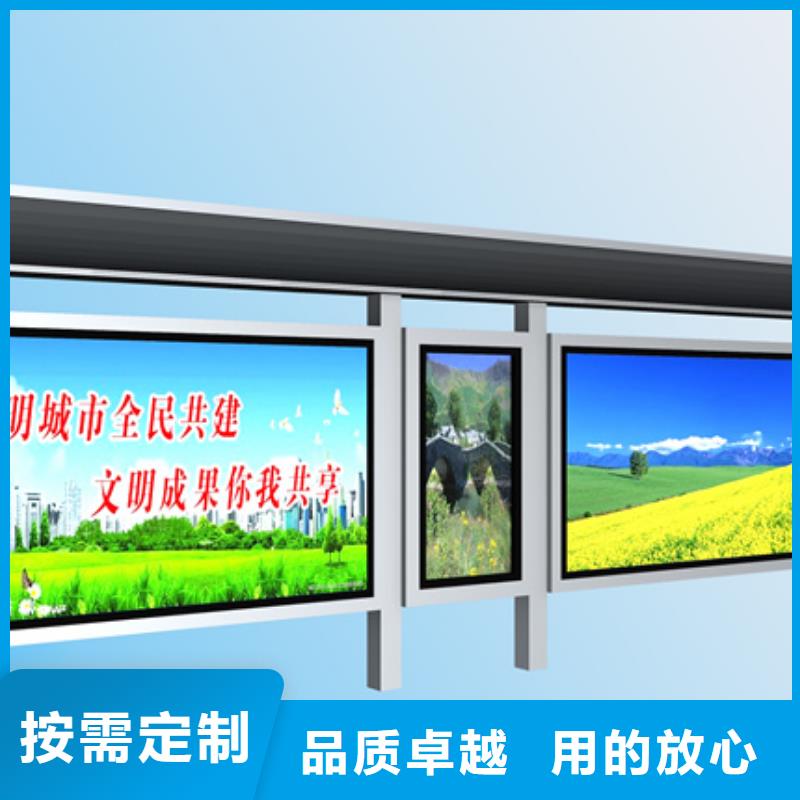 城乡候车亭实力雄厚