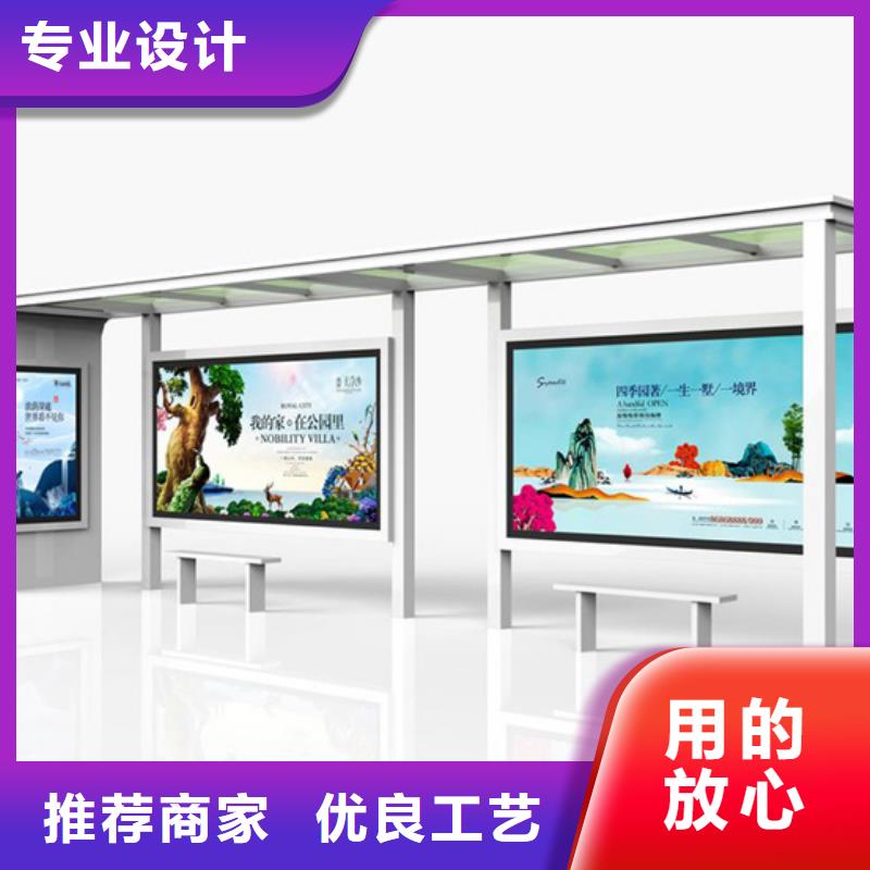 候车亭采购价格