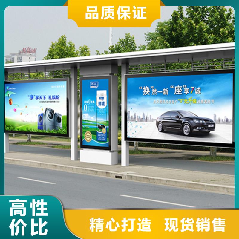 候车亭正规厂家