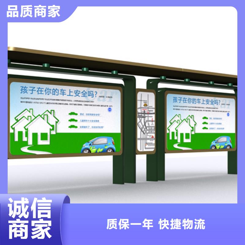 候车亭灯箱良心厂家