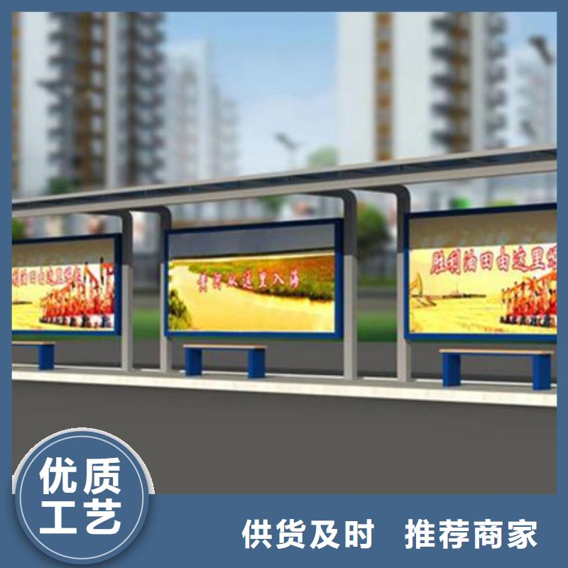 乡村候车亭施工队伍