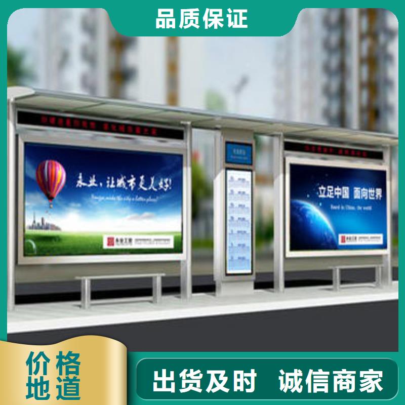 候车亭性价比高