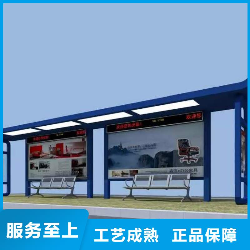候车亭性价比高