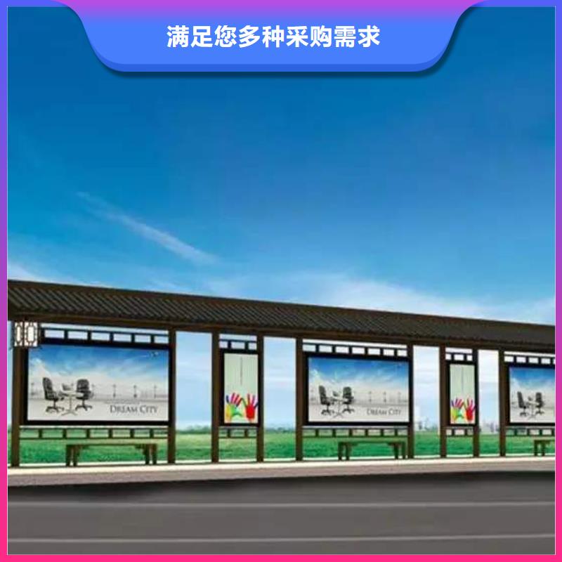 城乡候车亭实力雄厚