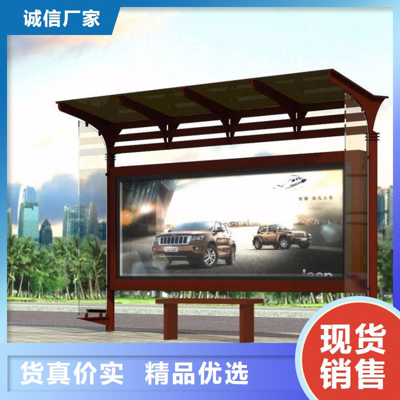 智能候车亭畅销全国