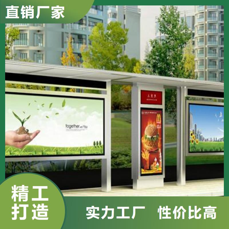仿古候车厅定制信赖
