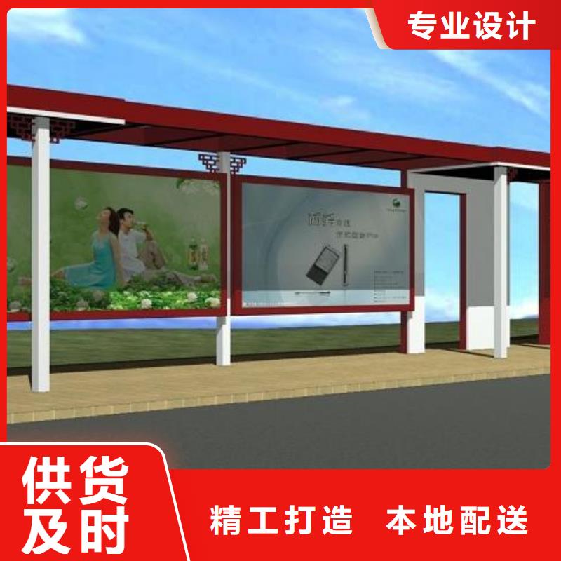 仿古候车厅定制货源充足