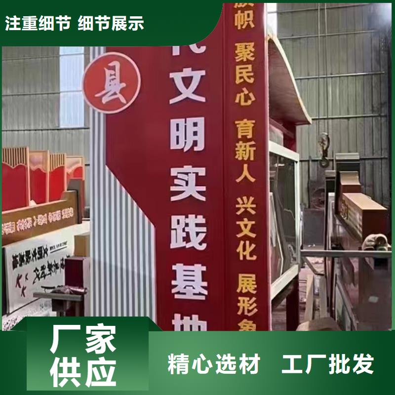 酒店乡村标识牌发货及时