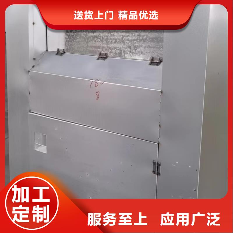 智能防盗防水旧衣回收箱质量保证