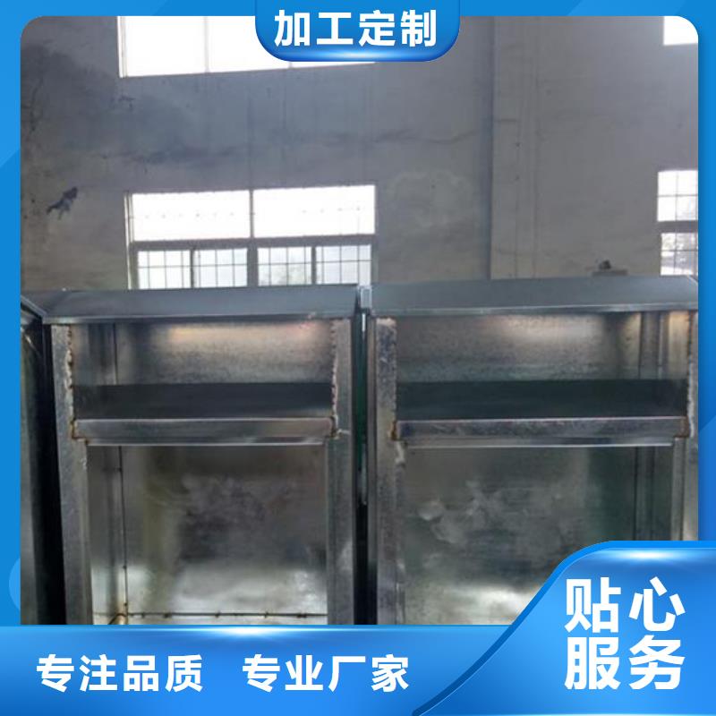 募捐旧衣回收箱诚信企业
