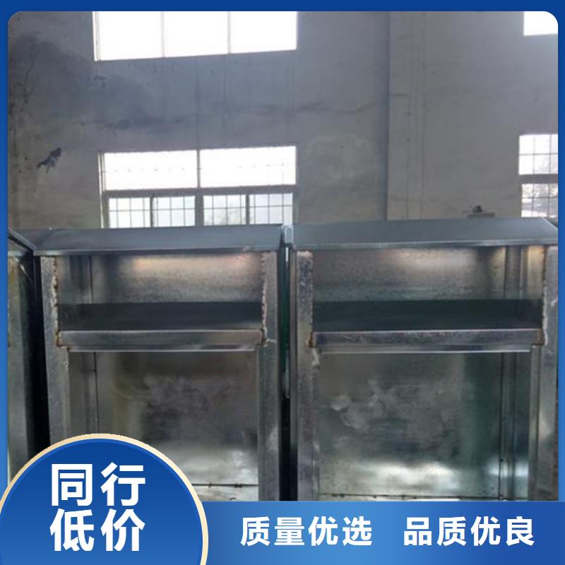 旧衣回收箱出厂价格