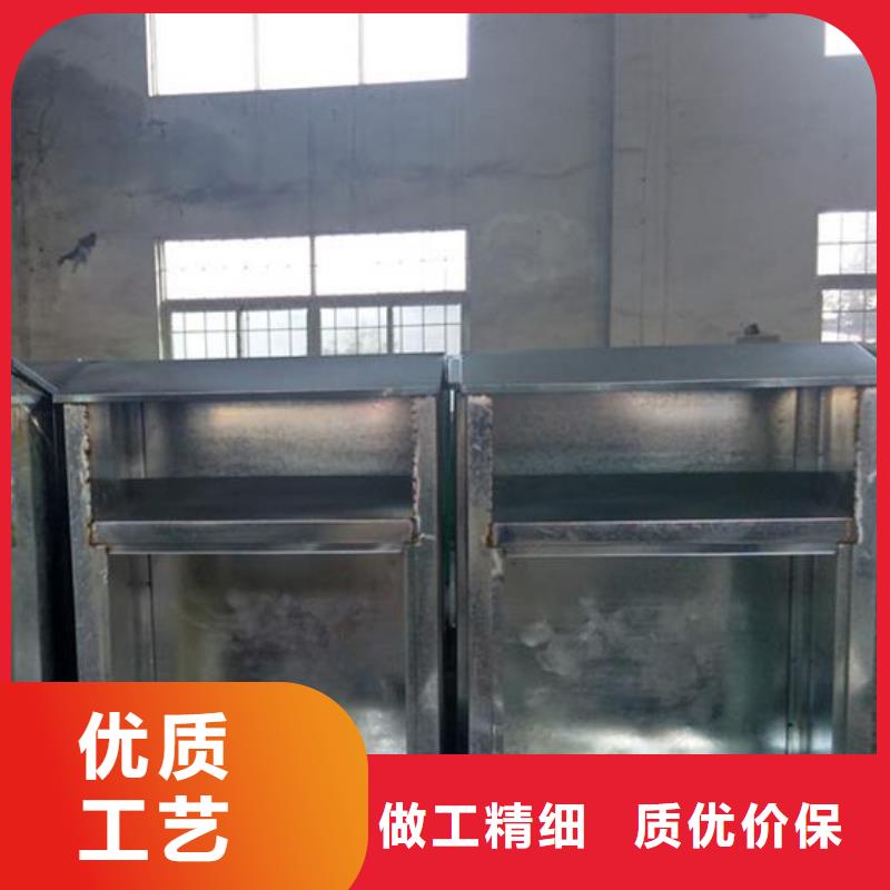 慈善旧衣回收箱质量可靠