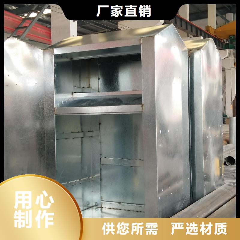社区旧衣回收箱10年经验