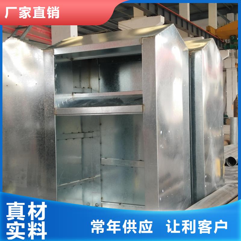 慈善旧衣回收箱质量可靠