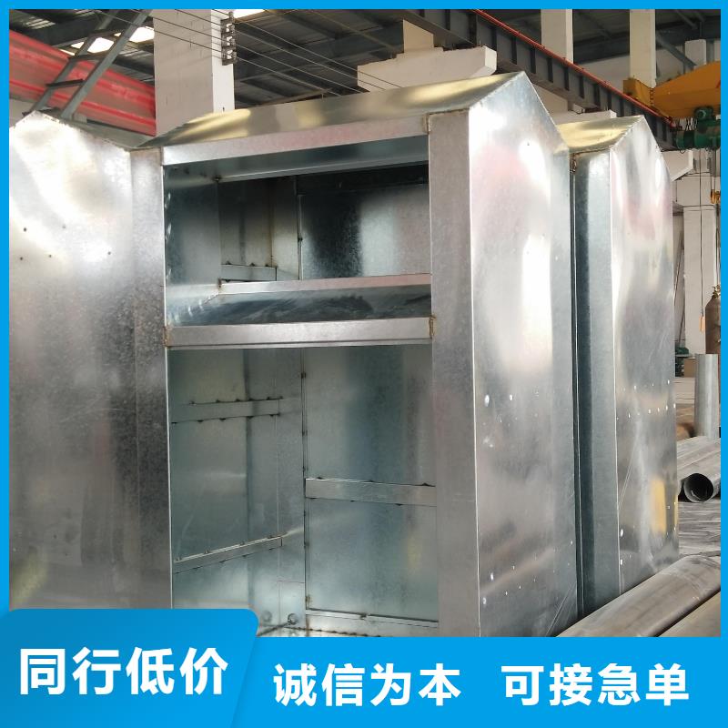 户外移动智能旧衣回收箱售后完善