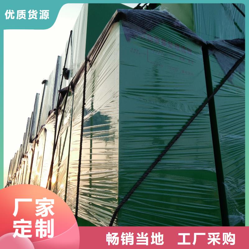 智能旧衣回收箱实力雄厚