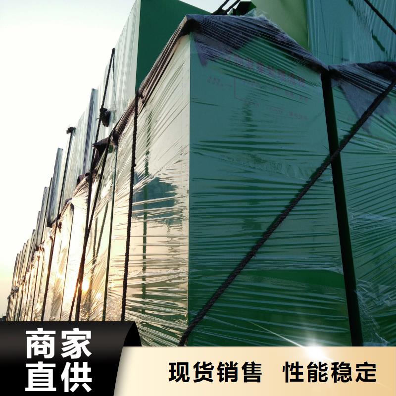 小区户外旧衣回收箱生产厂家