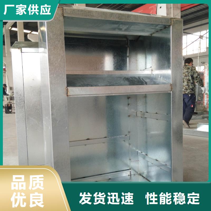 小区旧衣回收箱优惠报价