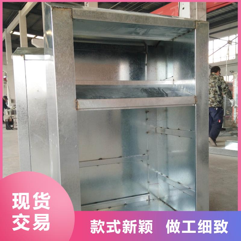 户外小区智能旧衣回收箱订制
