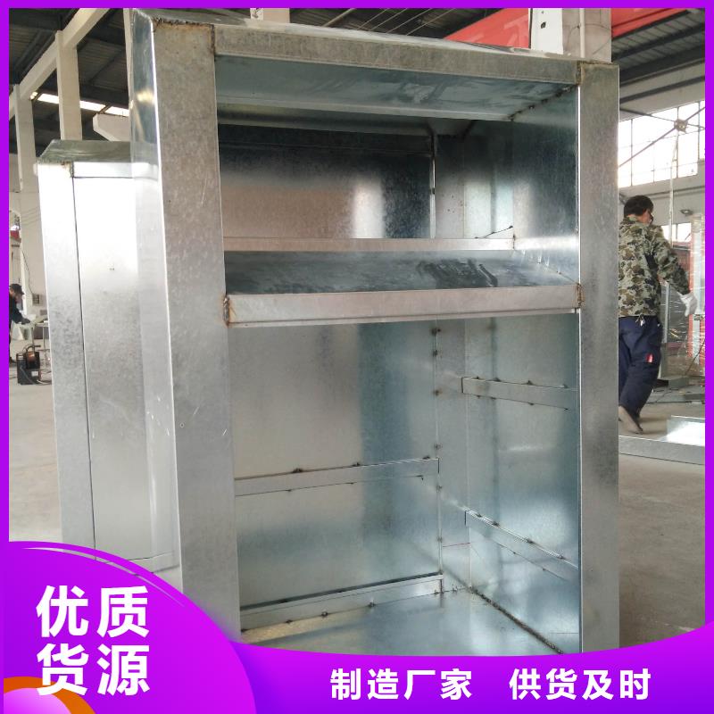 社区旧衣回收箱在线咨询