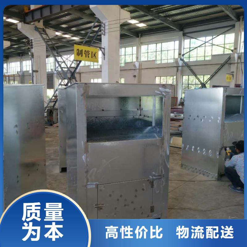 不锈钢旧衣回收箱质量可靠
