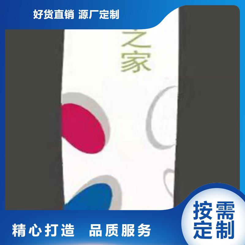 社区雕塑精神堡垒发货及时