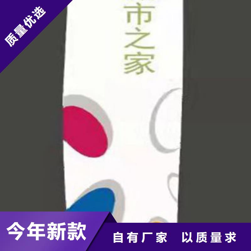 停车场精神堡垒择优