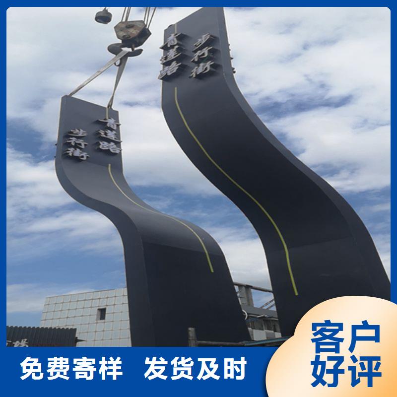 乡镇精神堡垒服务为先